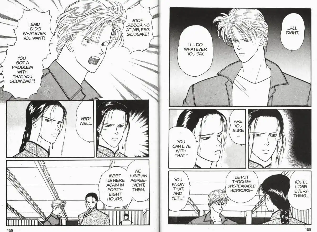 Banana Fish Chapter 12 27